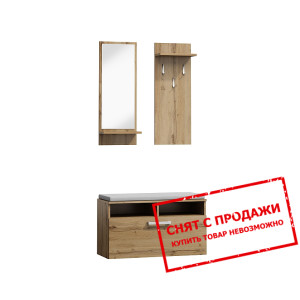 Набор мебели в прихожую Signal P-003...